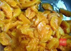 Illustration of how to make fried pumpkin cake 2