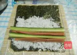 Illustration of how to make original sushi 5