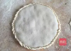 Pork and green onion pie recipe 10
