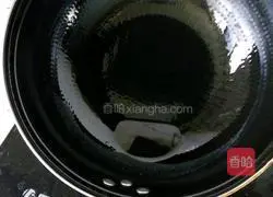 Illustration of how to make celery leaf egg pancake 5