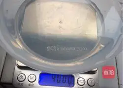 Sakura Water Shingen Cake Practice illustration 3