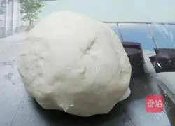 Illustration of how to make mushroom and diced meat pie 4