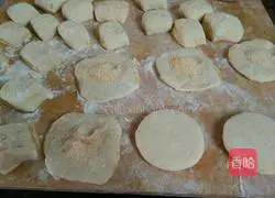 Illustration of how to make puff pastry 4