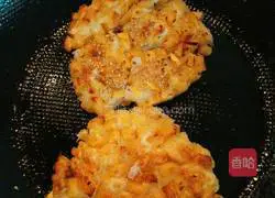 Illustration of how to make sweet potato cake 9