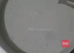 Illustration of how to make breakfast egg pancake 5