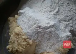 Illustration of how to make bean dregs dough cake 2