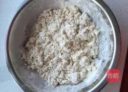 Illustration of how to make homemade green onion cake 1