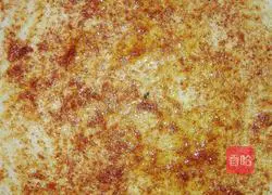 Illustration of how to make spicy shortbread 4