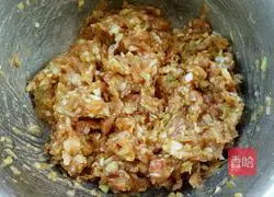 Illustration of how to make carrot and mushroom meat pie 9