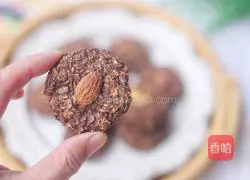 Illustration of how to make banana oatmeal nut cake 11