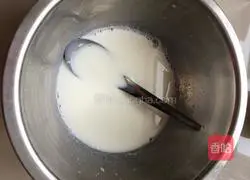 Milk Egg Tart Recipe 4