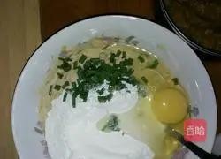 Illustration of how to make chive pancake 3