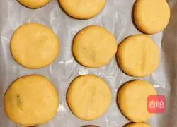 Pumpkin bean paste cake*Oven version*Recipe 7