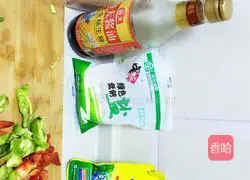 Illustration of how to make vegetarian fried noodles 2