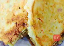 Illustration of how to make carrot cake 4