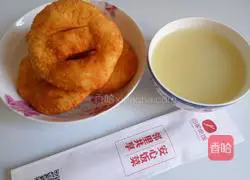 Illustration of how to make Sarachi dough cakes 4