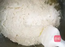 Illustration of how to make wife cake 5