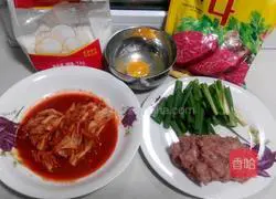 Korean spicy cabbage pancake recipe 1