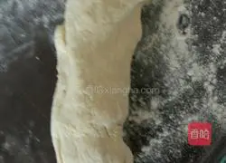 Dudu fresh meat pie? Recipe 3