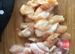 Illustration of how to make chicken braised with tomatoes 1