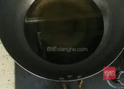 Red Date Pumpkin Cake Recipe Illustration 9