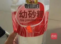 Illustration of how to make sweet potato pancakes 5