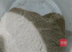 Illustration of making rye vegetarian shortbread 1