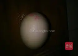 Illustration of how to make egg carrot cake 3