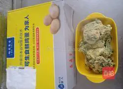 Illustration of how to make farm egg, shepherd’s purse and shrimp cake 12