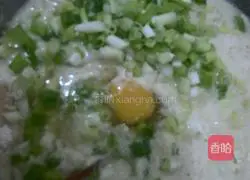 Illustration of how to make scallion and ham cake 1