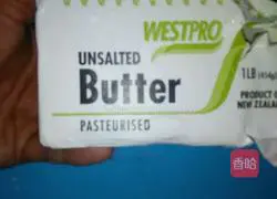 Illustration of how to make crepes 1