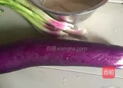 Eggplant pancake recipe 4