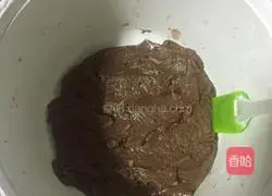 Cocoa Almond Biscuits Recipe Illustration 6