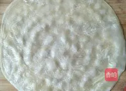 Illustration of how to make dumpling skin spring cakes 9