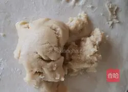 Illustration of how to make Thousand Layer Shaobing with Fu Characters 5