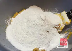 Pumpkin Sesame Cake Recipe Illustration 4