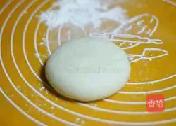 Pork and onion pie recipe illustration 6