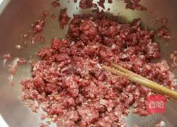 Illustration of how to make chive meatloaf 2