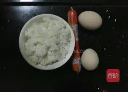 Rice cake recipe 1