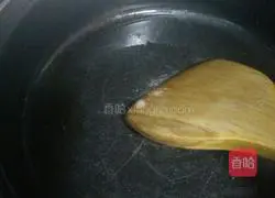 Illustration of how to make egg and sesame cake 4