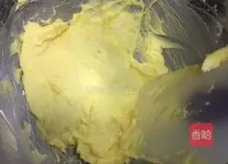 Coconut Egg Yolk Shortbread Recipe Illustration 2