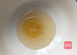 Illustration of how to make secret sushi with kimbap rice 1