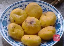 Illustration of how to make sweet pumpkin cake 1 