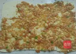 Thousand-layer meat pie recipe 7