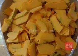 Illustration of how to make sweet and glutinous pumpkin cake 1