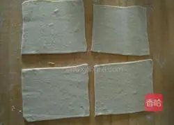 Pocket Cake Recipe Illustration 3