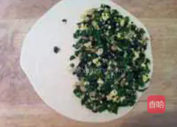 Leek Box Recipe Illustration 10