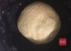 Pumpkin pie recipe illustration 3