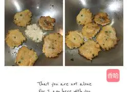 Illustration of how to make pan-fried lotus root cake 4