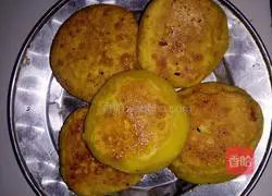 Illustration of how to make pumpkin cake 9